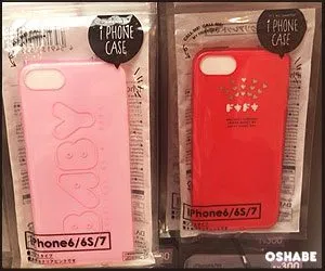 ダイソー100均フリュー第4弾【画像】スマホケース 傘 サンダル等(写真 4)
