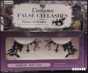 ダイソー100均ハロウィン2018ネイルシール つけま 血のり【画像】(写真 20)