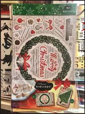 セリア100均クリスマス2017ウォールステッカーシール【画像】(写真 7)