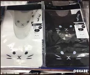 キャンドゥ100均バレンタイン2018ラッピング 箱・袋【画像】サンリオ（写真 12）