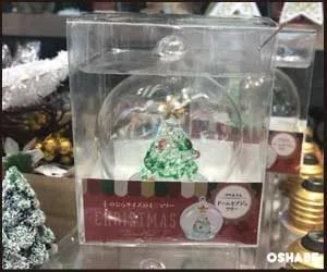 セリア100均クリスマス2017飾り付けグッズ【画像】オーナメント他（写真 25）