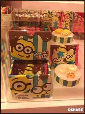 ミニオンパークお菓子専門店お土産画像【値段】ガム・キャンディ等(写真 14)
