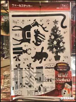 セリア100均クリスマス2017ウォールステッカーシール【画像】(写真 10)