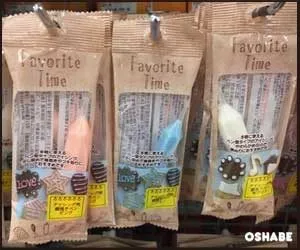 キャンドゥ100均バレンタイン2018材料・型・カップ【画像一覧】（写真 3）