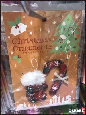 セリア100均クリスマス2017飾り付けグッズ【画像】オーナメント他（写真 50）