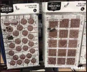 キャンドゥ100均バレンタイン2018材料・型・カップ【画像一覧】（写真 37）
