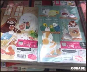 セリア100均手帳2019【画像】ディズニー サンリオ ドット等（写真 12）