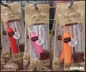 キャンドゥ100均バレンタイン2018材料・型・カップ【画像一覧】（写真 4）