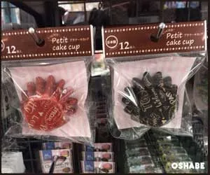 キャンドゥ100均バレンタイン2018材料・型・カップ【画像一覧】（写真 25）