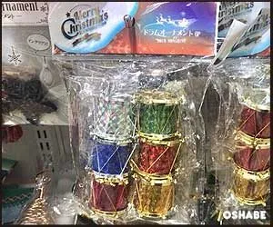 セリア100均クリスマス2017飾り付けグッズ【画像】オーナメント他（写真 45）