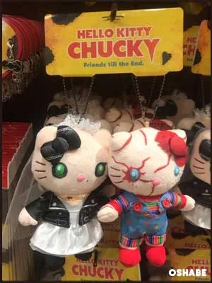 USJハロウィン2018チャッキーキティグッズお土産【画像・値段】(写真 2)