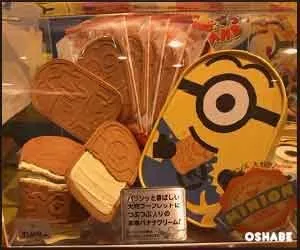 ミニオンパークお菓子専門店お土産画像【値段】ガム・キャンディ等(写真 17)
