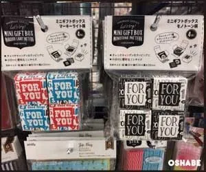 キャンドゥ100均バレンタイン2018ラッピング 箱・袋【画像】サンリオ（写真 15）