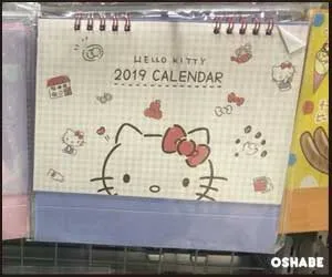 ダイソー100均卓上カレンダー2019【画像】ディズニープリンセス サンリオ(写真 8)