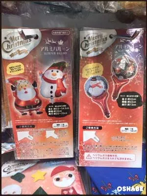 セリア100均クリスマス2017飾り付けグッズ【画像】オーナメント他（写真 88）