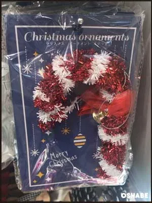 セリア100均クリスマス2017飾り付けグッズ【画像】オーナメント他（写真 82）