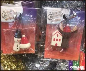 セリア100均クリスマス2017飾り付けグッズ【画像】オーナメント他（写真 18）