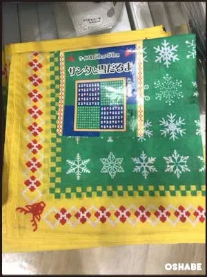 セリア100均クリスマス2017飾り付けグッズ【画像】オーナメント他（写真 96）