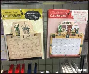 キャンドゥ100均卓上・壁掛けカレンダー2018【画像】サンリオ等(写真 7)
