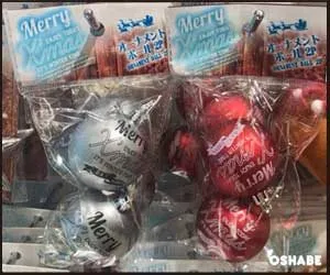 セリア100均クリスマス2017飾り付けグッズ【画像】オーナメント他（写真 36）