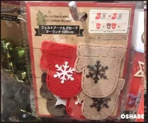 セリア100均クリスマス2017飾り付けグッズ【画像】オーナメント他（写真 67）