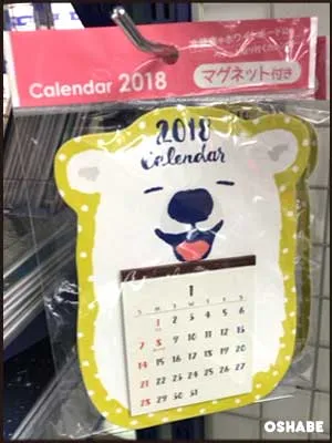 キャンドゥ100均卓上・壁掛けカレンダー2018【画像】サンリオ等(写真 23)