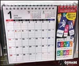 キャンドゥ100均卓上・壁掛けカレンダー2018【画像】サンリオ等(写真 11)