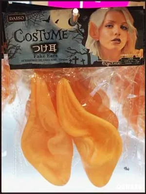 ダイソー100均ハロウィン2018ネイルシール つけま 血のり【画像】(写真 27)