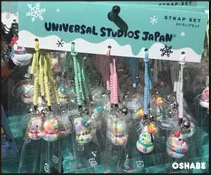 ユニバーサルスタジオジャパン2017ゆきだるまキャラクターグッズ【画像一覧／価格】（写真 12）