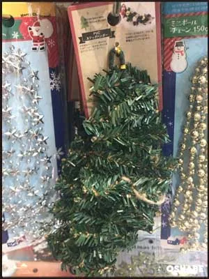 セリア100均クリスマス2017飾り付けグッズ【画像】オーナメント他（写真 8）