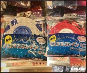 セリア100均クリスマス2017飾り付けグッズ【画像】オーナメント他（写真 89）
