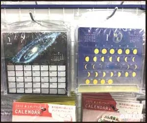 キャンドゥ100均卓上・壁掛けカレンダー2018【画像】サンリオ等(写真 8)