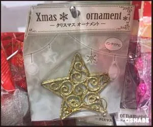 セリア100均クリスマス2017飾り付けグッズ【画像】オーナメント他（写真 52）