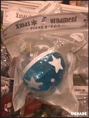 セリア100均クリスマス2017飾り付けグッズ【画像】オーナメント他（写真 57）