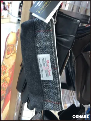 ha5