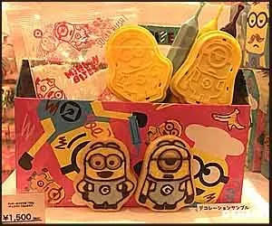 ミニオンパークお菓子専門店お土産画像【値段】ガム・キャンディ等(写真 15)