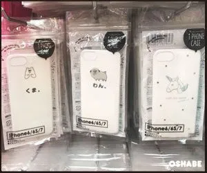 ダイソー100均フリュー第4弾【画像】スマホケース 傘 サンダル等(写真 6)