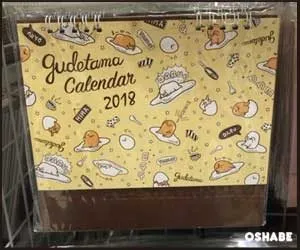 ダイソー100均卓上・壁掛けカレンダー2018【画像】シール・サンリオ等(写真 4)