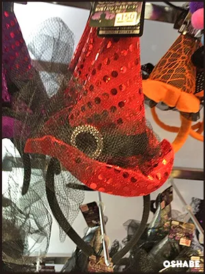 ダイソー　ハロウィン　2016