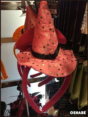 ダイソー　ハロウィン　2016