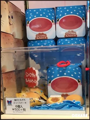 海遊館お土産お菓子画像一覧【値段】ジンベエザメおすすめスイーツ(写真 3)