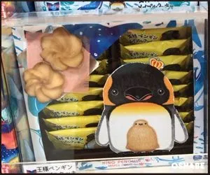 海遊館お土産お菓子画像一覧【値段】ジンベエザメおすすめスイーツ(写真 46)