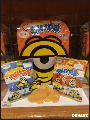 USJミニオンズお菓子お土産2017画像一覧【全種類】【値段】（写真 23）