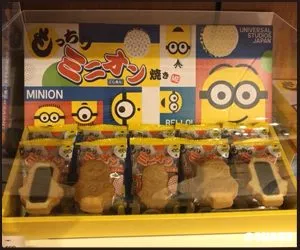 USJミニオンズお菓子お土産2017画像一覧【全種類】【値段】（写真 27）