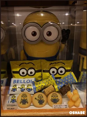 USJミニオンズお菓子お土産2017画像一覧【全種類】【値段】（写真 2）