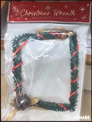 セリア100均クリスマス2017飾り付けグッズ【画像】オーナメント他（写真 9）