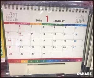 ダイソー100均卓上・壁掛けカレンダー2018【画像】シール・サンリオ等(写真 10)