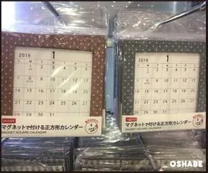 ダイソー100均卓上・壁掛けカレンダー2018【画像】シール・サンリオ等(写真 36)