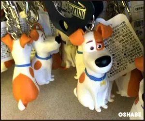 USJ 2016 ペット グッズ