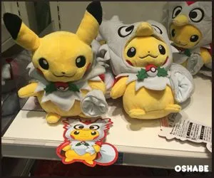 pouitui6